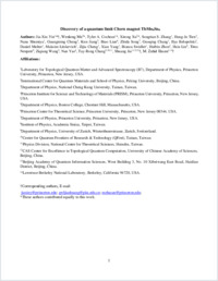 Full-text