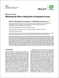 Full-text