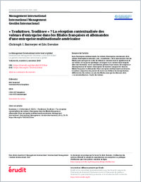 Full-text