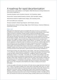 Full-text