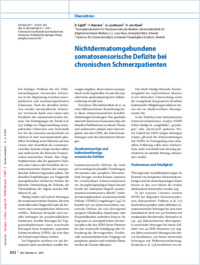 Full-text