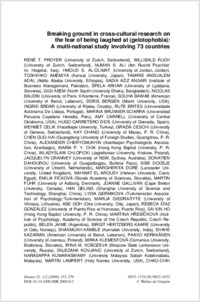 Fulltext