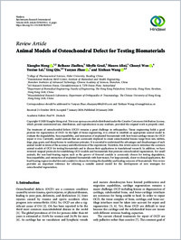 Full-text