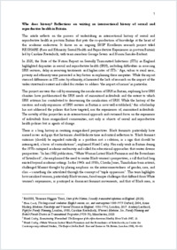 final_version_traverse_3.12.2025