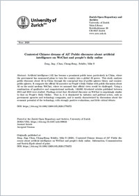Full-text