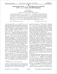 Full-text