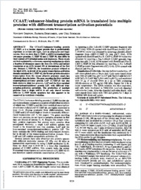 Full-text